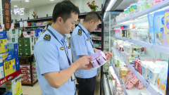  一直牵动着邻水监