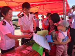 接管群众遍及关心的食物卫生热点问题征询50多人