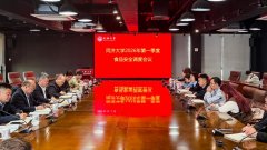 抓实明查、举报、惩、培训五大管控行动；要聚