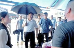 <b>把“四个最严”要求贯穿食物平安工做始</b>